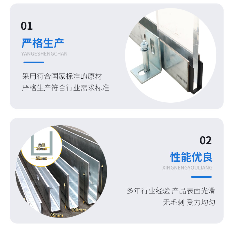 龙潭幕墙钢板折弯件
